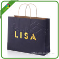 Large Paper Shopping Bags / Paper Hand Bag Manufacturer